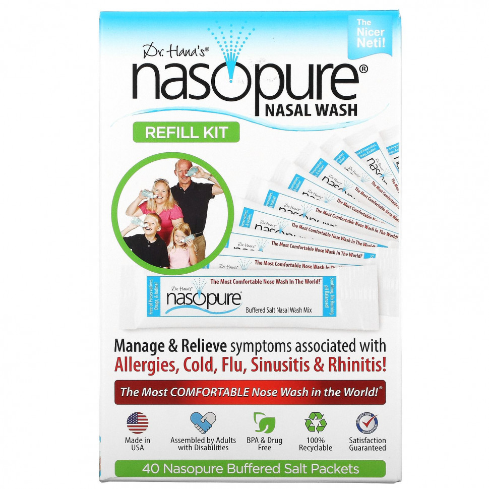 ���� ������ (Iherb) Nasopure, ������� ��� �������� ����, ����� ��� ��������, 1 �����, ������ �� 3460 ���
