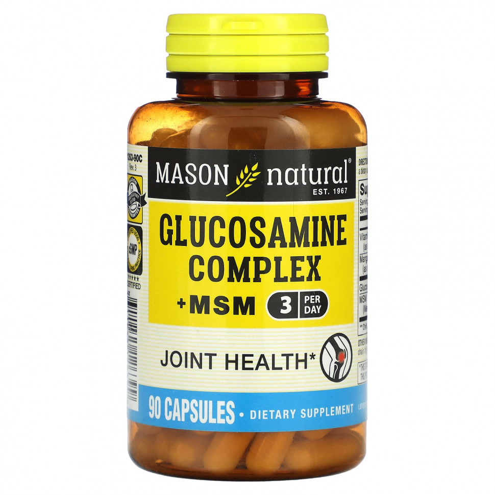 ���� ������ (Iherb) Mason Natural, �������� ������������ + ���`` 90 ������, ������ �� 3080 ���