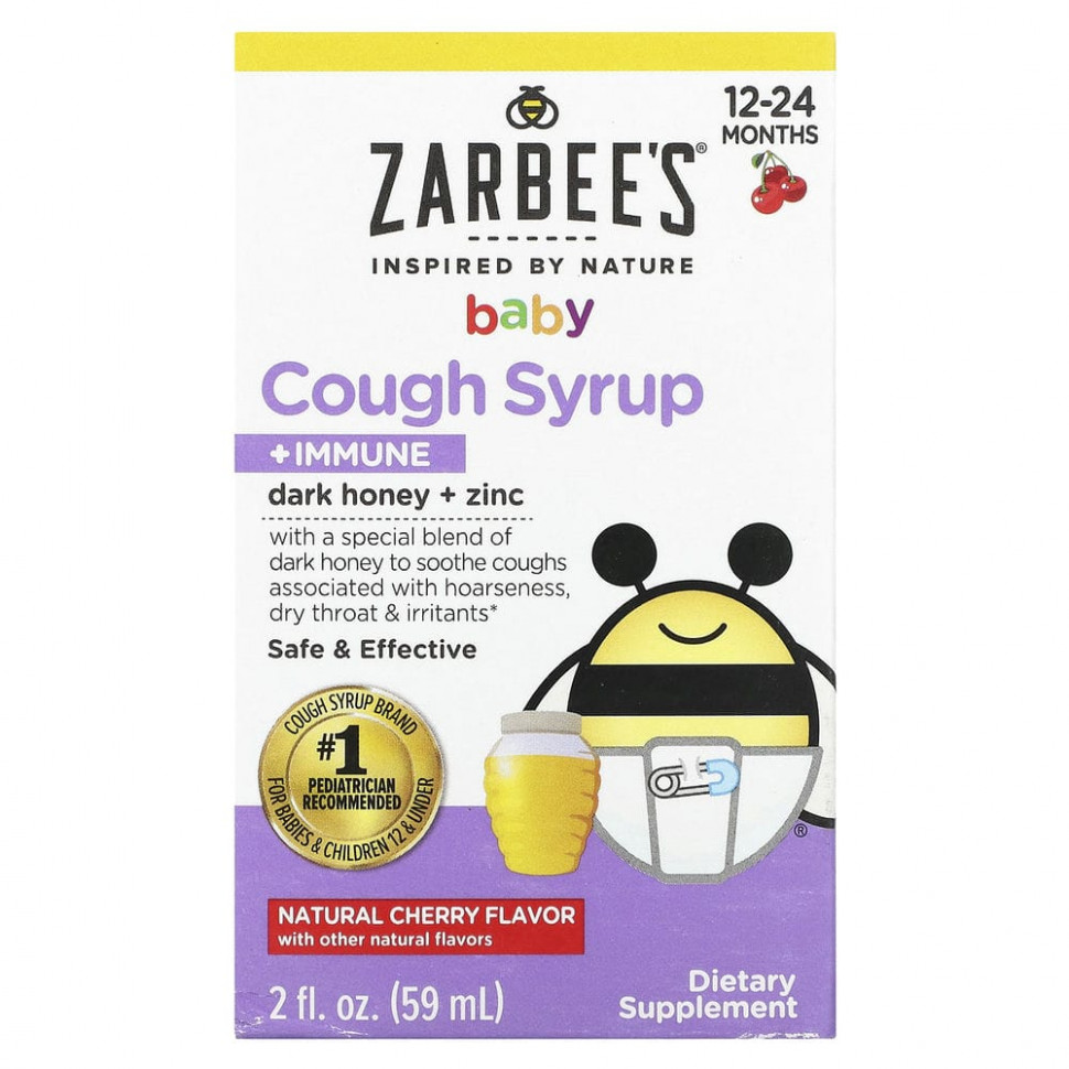 ���� ������ (Iherb) Zarbee's, Baby, ����� �� ����� � ����������, ��� ����� �� 12 �� 24 �������, ����������� �����, 59 �� (2 ����. �����), ������ �� 2270 ���