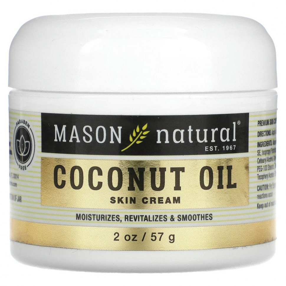   (Iherb) Mason Natural,      , 57  (2 )    -     , -, 