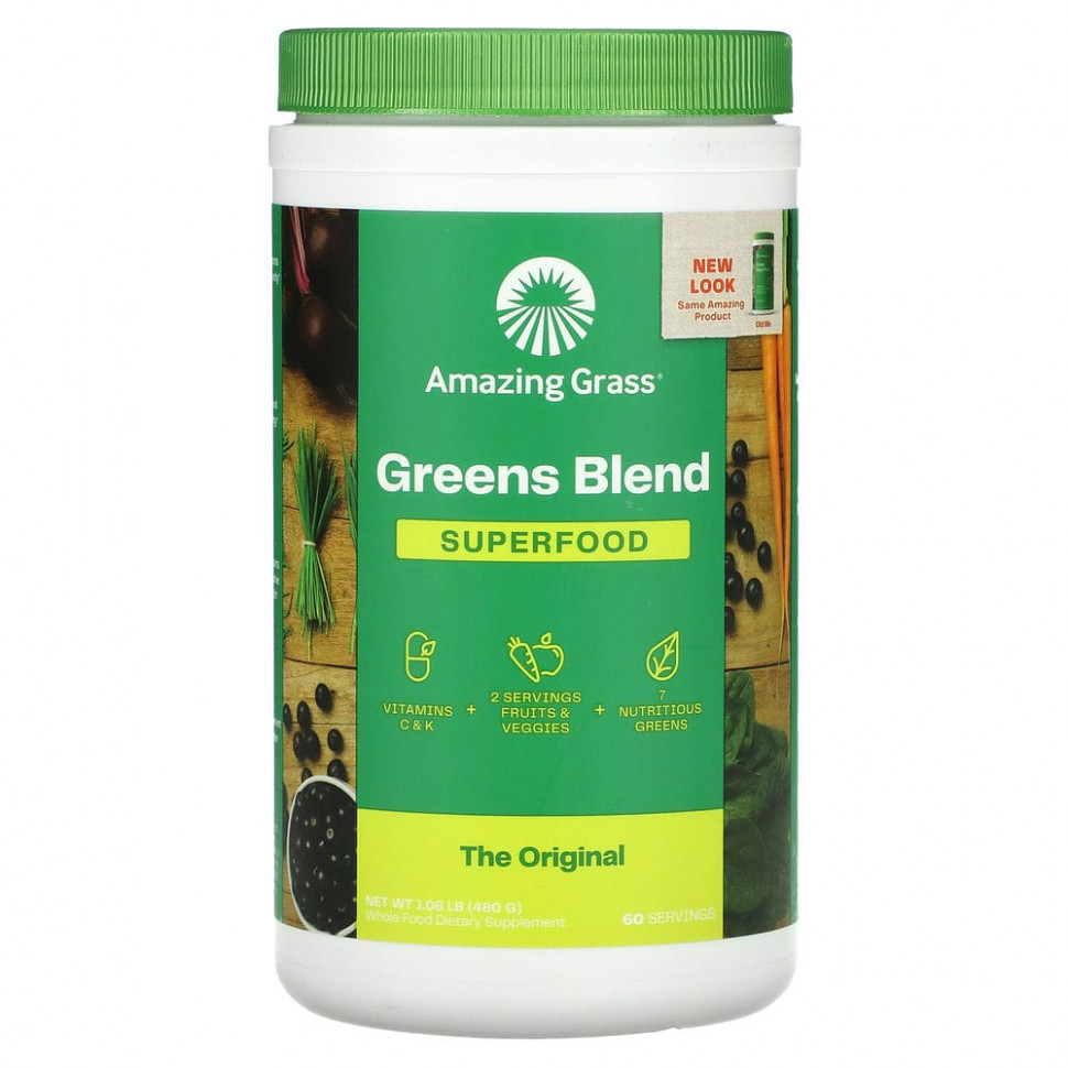   (Iherb) Amazing Grass,   , 17 . (480 )    -     , -, 