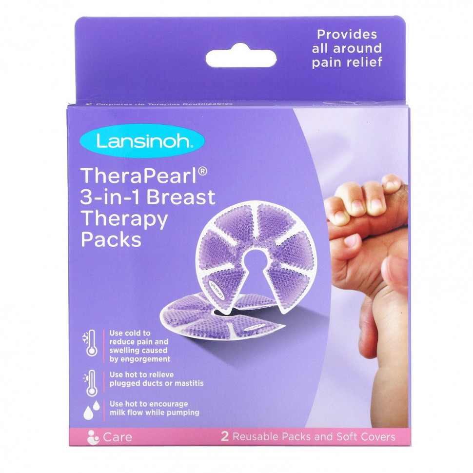 ���� ������ (Iherb) Lansinoh, TheraPearl, �������� ��� ����� 3 � 1 � ������ �������� �������������, 2 ������������ ������� �����, ������ �� 3770 ���