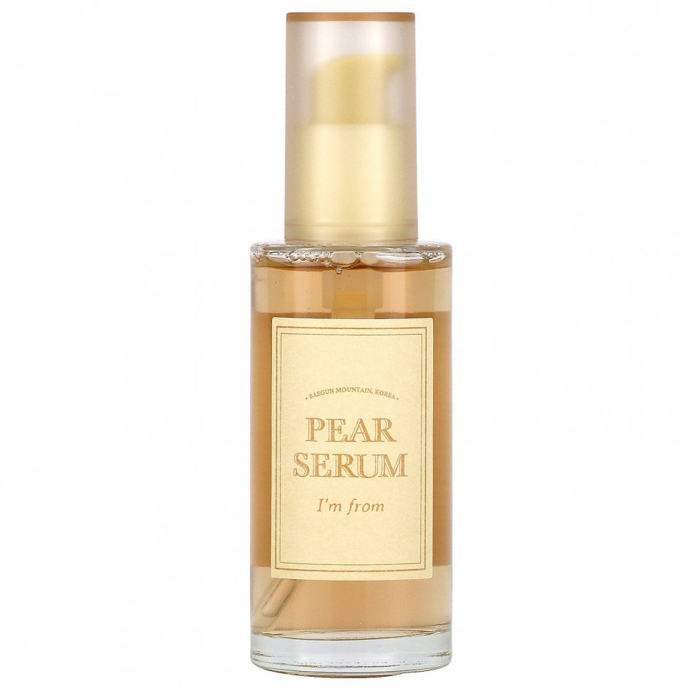 ���� ������ (Iherb) I'm From, �������� ���������, 50 �� (1,69 ����. �����), ������ �� 4420 ���