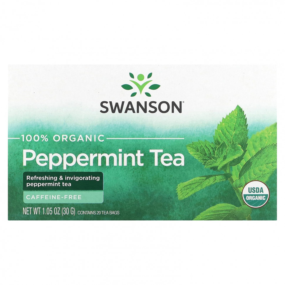   (Iherb) Swanson, 100%   , 20  , 30  (1,05 )    -     , -, 