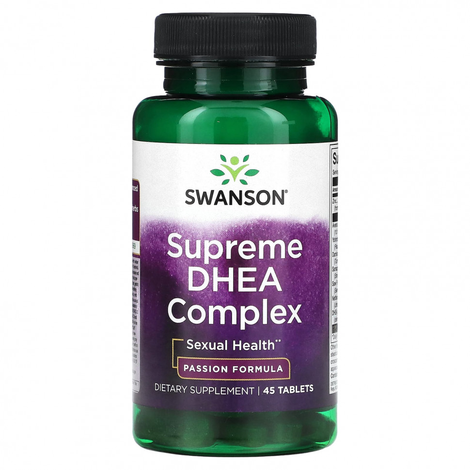   (Iherb) Swanson, Supreme DHEA Complex, 45     -     , -, 