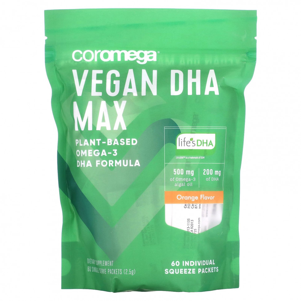 ���� ������ (Iherb) Coromega, Vegan DHA Max, ��������, 60 �������������� ��������� �� 2,5 �, ������ �� 10660 ���