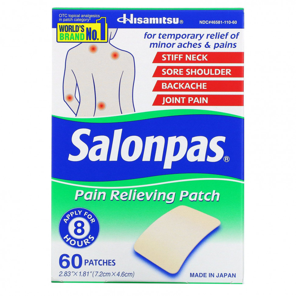 ���� ������ (Iherb) Salonpas, �������������, 60 ����, ������ �� 2390 ���