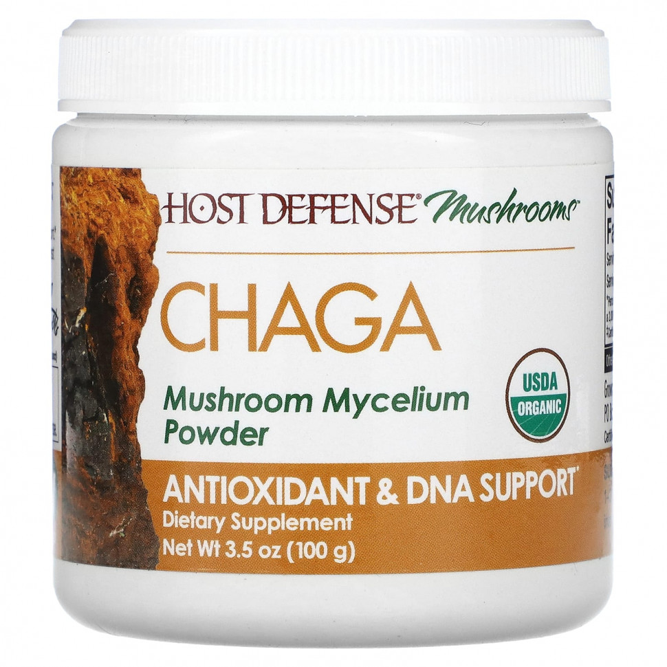 ���� ������ (Iherb) Fungi Perfecti Host Defense, Mushrooms, ����, ������� ������� ������, 100 � (3,5 �����), ������ �� 4850 ���