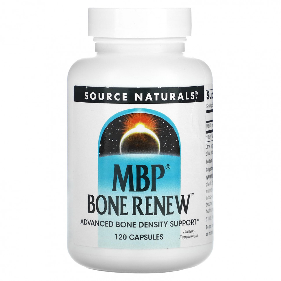 ���� ������ (Iherb) Source Naturals, ���������� ������ MBP, 120 ������, ������ �� 7990 ���