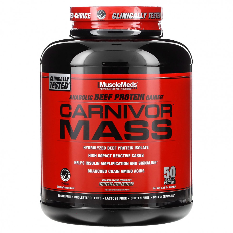 ���� ������ (Iherb) MuscleMeds, Carnivor Mass, ������������� �������� ��� ���������� ���������� ����� �� ��������, ���������� �������, 2646 � (5,83 �����), ������ �� 11540 ���