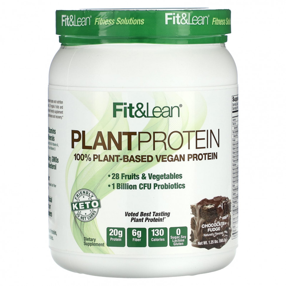   (Iherb) Fit & Lean,  ,  , 565,5  (1,25 )    -     , -, 