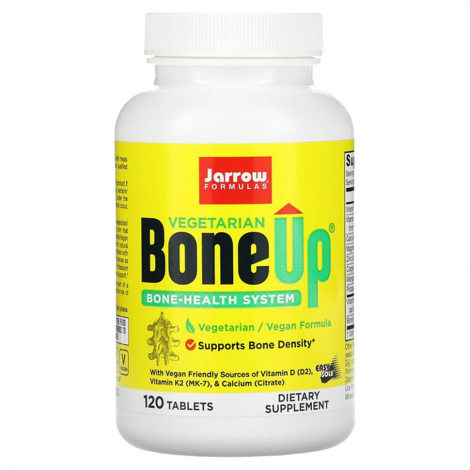   (Iherb) Jarrow Formulas, Bone-Up   , 120     -     , -, 