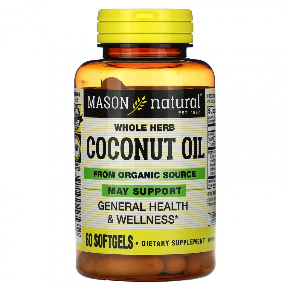 ���� ������ (Iherb) Mason Natural, Whole Herb Coconut Oil, 60 Softgels, ������ �� 1680 ���