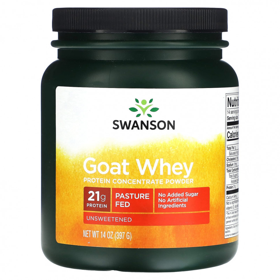   (Iherb) Swanson,     , , 397  (14 )    -     , -, 