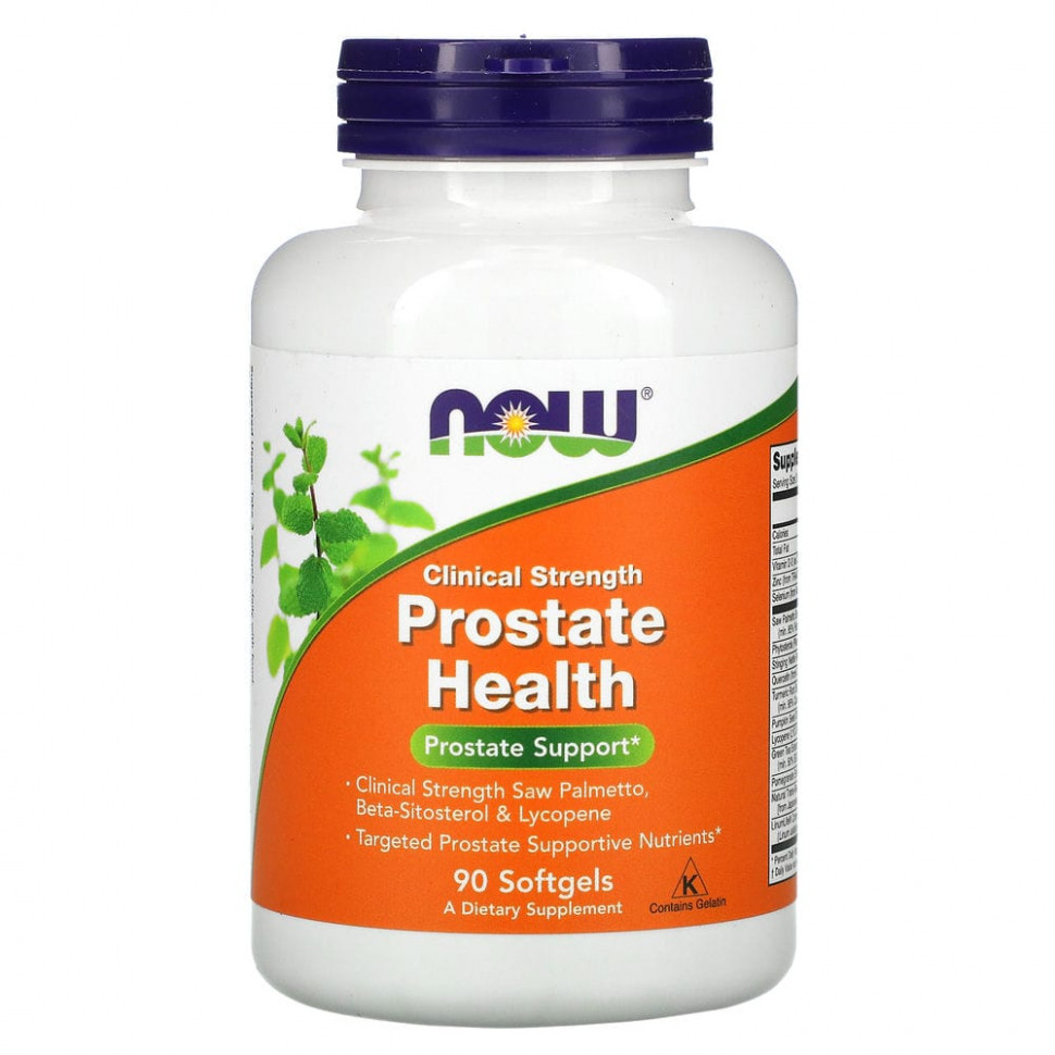   (Iherb) NOW Foods, Clinical Strength,     , 90     -     , -, 