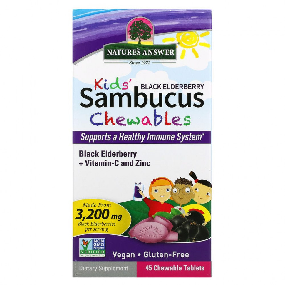 ���� ������ (Iherb) Nature's Answer, Kid's Sambucus, ����������� �������� �� ������ ������ � ��������� C � ������, 45 ����������� ��������, ������ �� 2280 ���