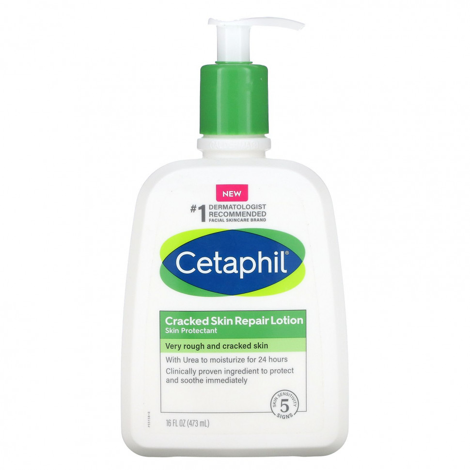   (Iherb) Cetaphil,     , 473  (16 . )    -     , -, 