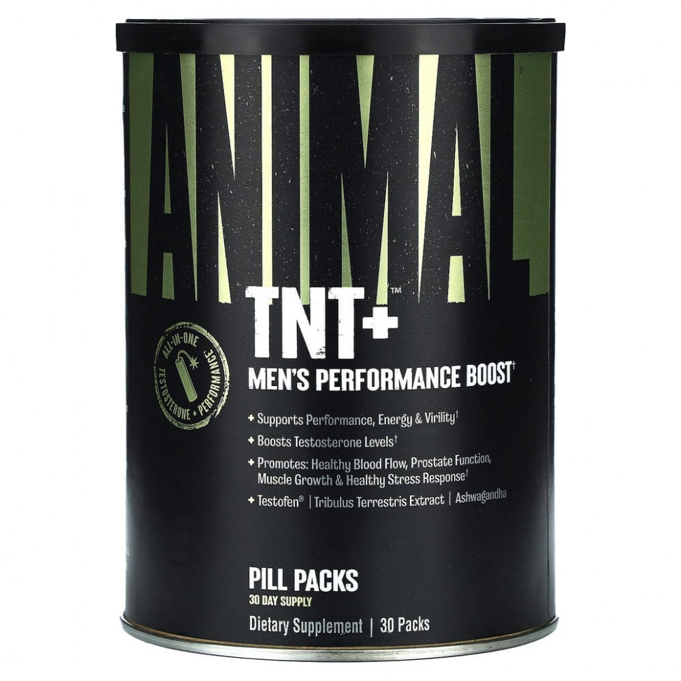 ���� ������ (Iherb) Universal Nutrition,, ������ �� 14110 ���