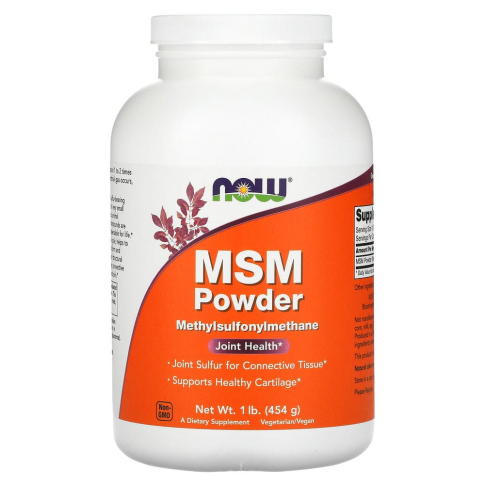   (Iherb) NOW Foods,  , 454  (1 )    -     , -, 