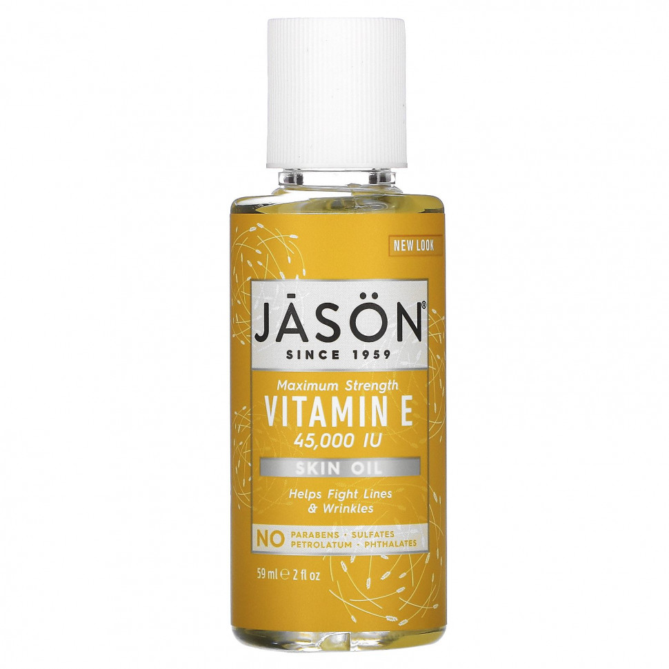   (Iherb) Jason Natural,     ,    , 45 000 , 59  (2  )    -     , -, 