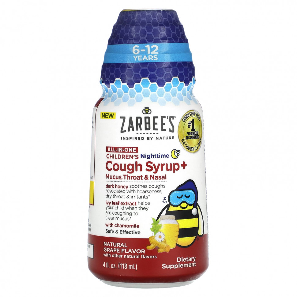���� ������ (Iherb) Zarbee's, All-in-One Children's Nighttime, ����� �� ����� � �����, ��� ����� � ����, ��� ����� �� 6 �� 12 ���, �� ������������ ���������, 118 �� (4 ����. �����), ������ �� 2640 ���