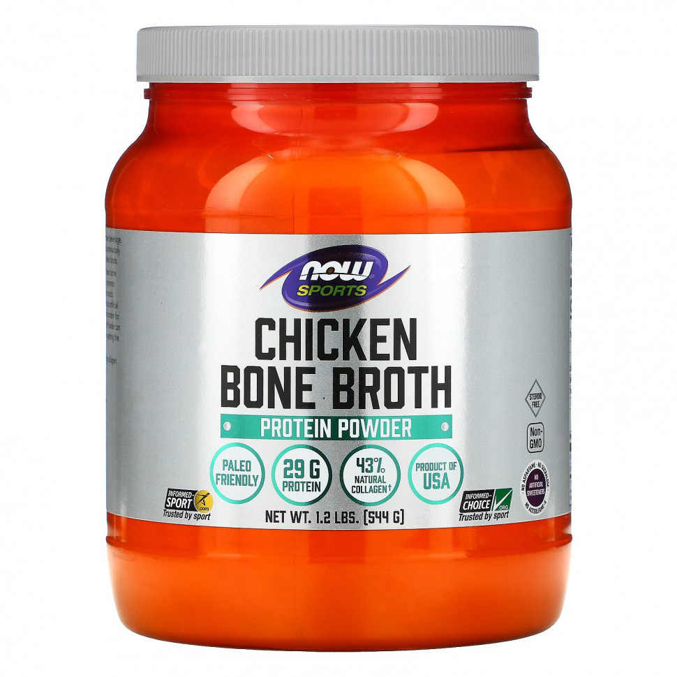   (Iherb) NOW Foods, Sports,      , 544  (1,2 )    -     , -, 