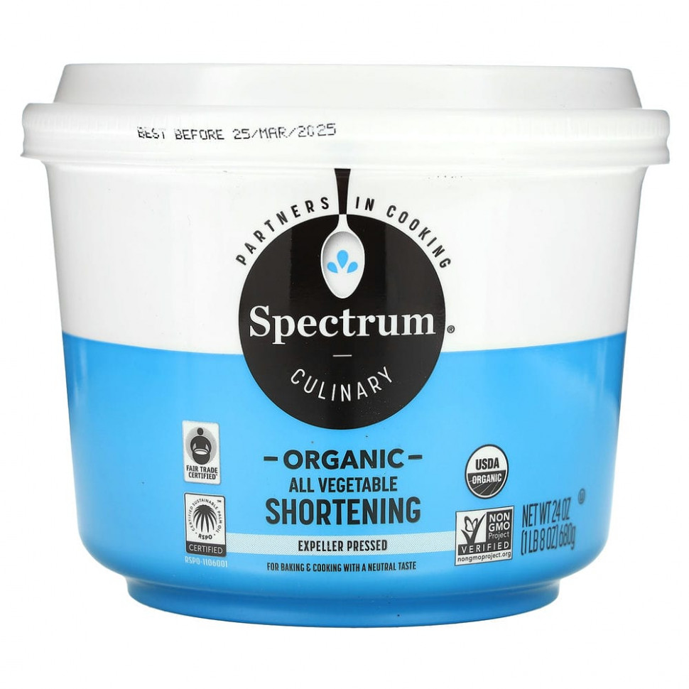   (Iherb) Spectrum Culinary,    , 680  (1,5 )    -     , -, 