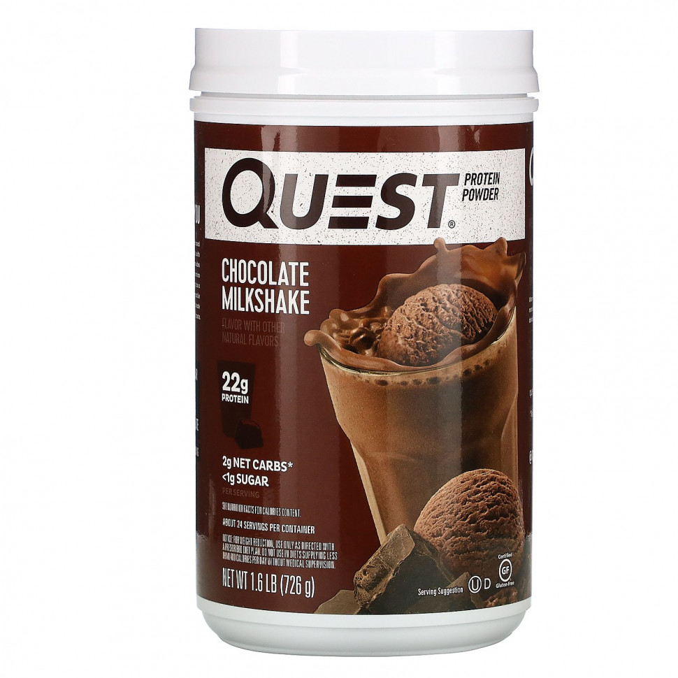 ���� ������ (Iherb) Quest Nutrition, ����������� �������, ���������� �������� ��������, 726 � (1,6 �����), ������ �� 7290 ���