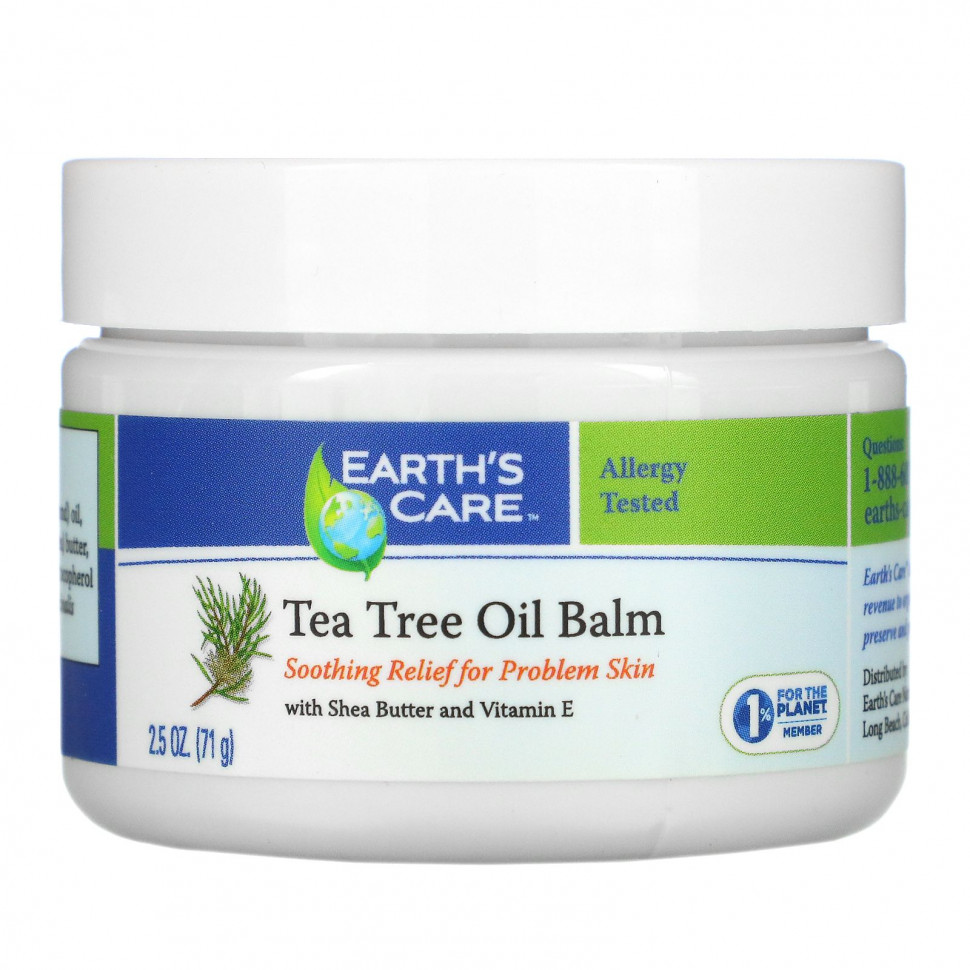 ���� ������ (Iherb) Earth's Care, ������� � ������ ������� ������, � ������ �� � ��������� �, 71 � (2,5 �����), ������ �� 1930 ���