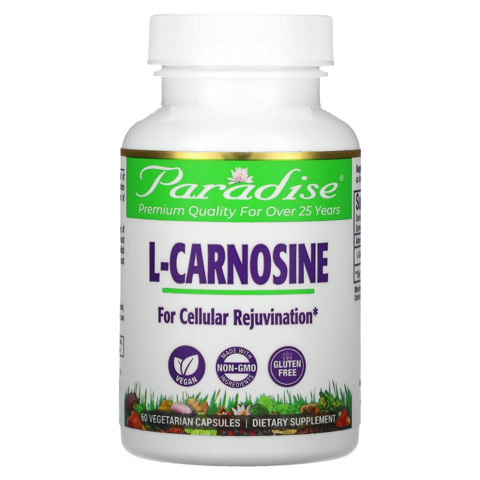 ���� ������ (Iherb) Paradise Herbs, L-��������, 60 �������������� ������, ������ �� 4350 ���