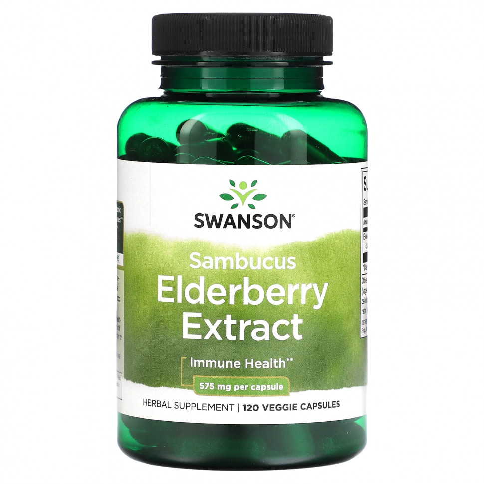 ���� ������ (Iherb) Swanson, �������� ������ �������, 575 ��, 120 ������������ ������, ������ �� 2270 ���