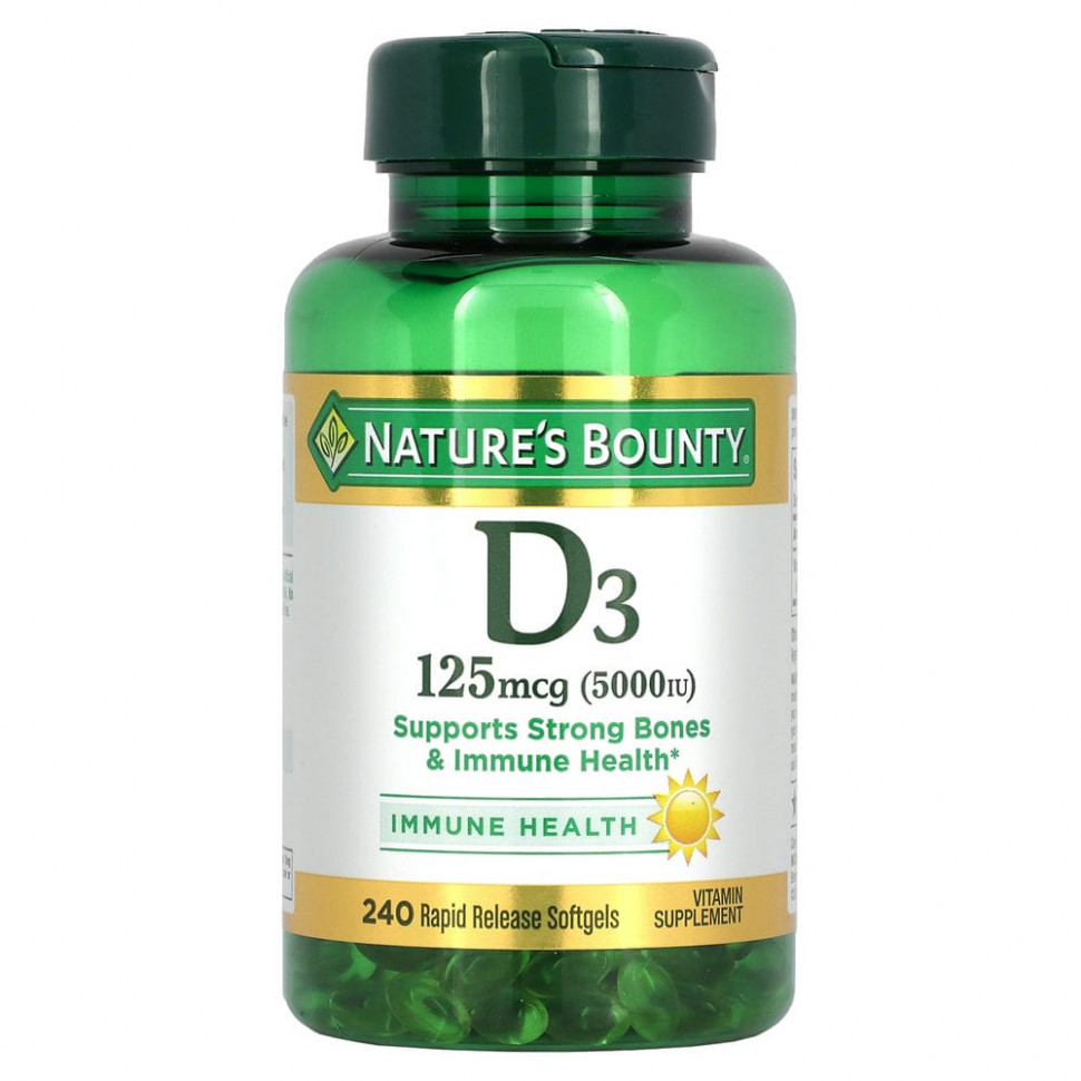   (Iherb) Nature's Bounty,  D3, 125  (5000 ), 240            -     , -, 