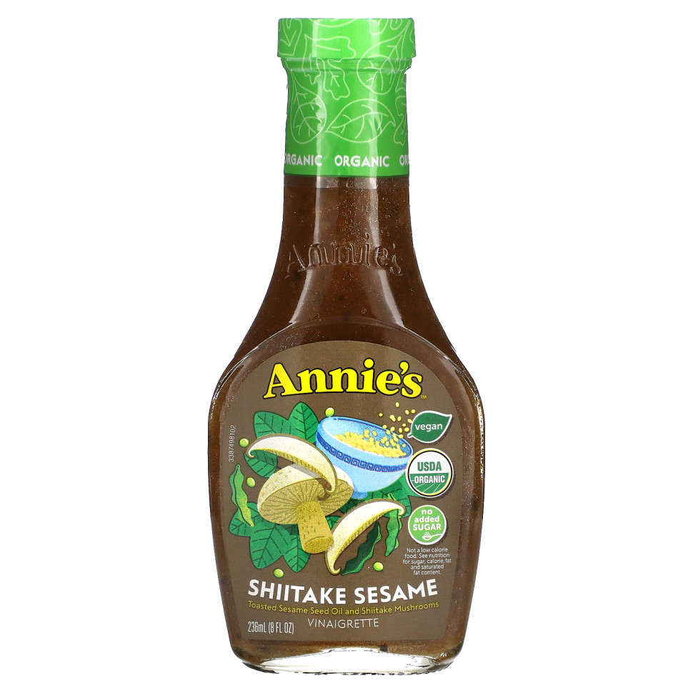   (Iherb) Annie's Homegrown,      , 236  (8 . )    -     , -, 