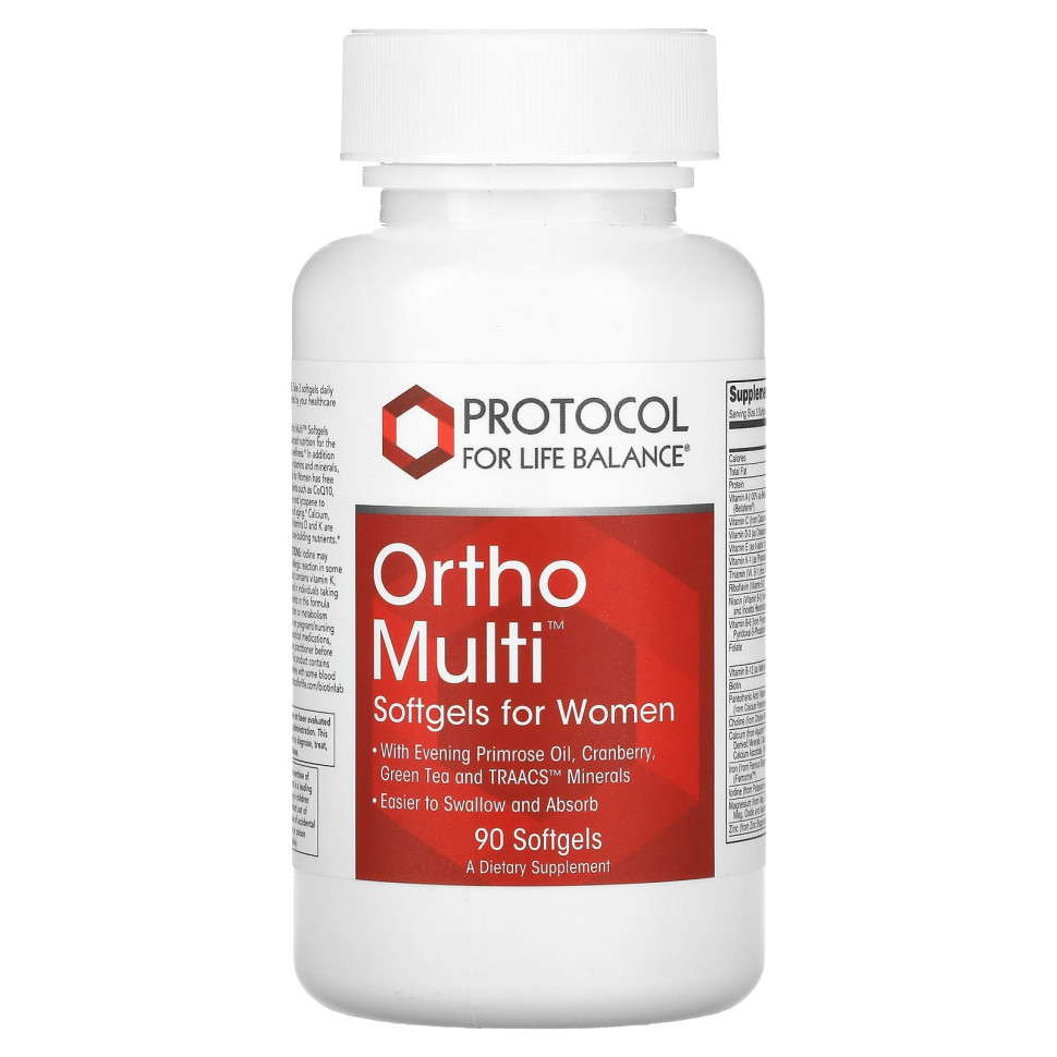 ���� ������ (Iherb) Protocol for Life Balance, Ortho Multi ��� ������, 90 ������ ��������, ������ �� 4220 ���