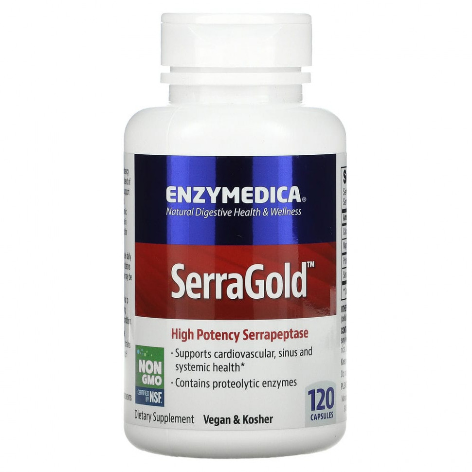 ���� ������ (Iherb) Enzymedica, SerraGold, ����������������� ������������, 120 ������, ������ �� 7390 ���