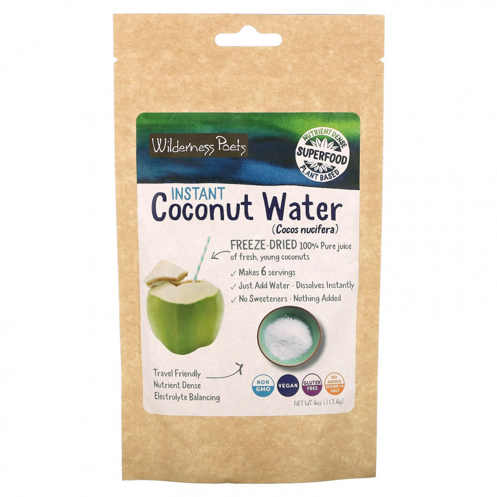 ���� ������ (Iherb) Wilderness Poets, ����������� � ���� ��������� �������, ���������������, 113,4 �, ������ �� 2070 ���