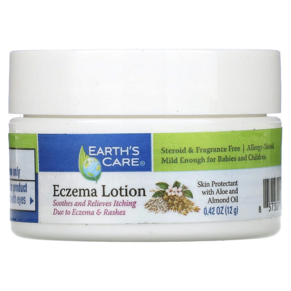 ���� ������ (Iherb) Earth's Care, ������ �� ������ � ���� � ���������� ������, 0,42 ����� (12 �), ������ �� 390 ���