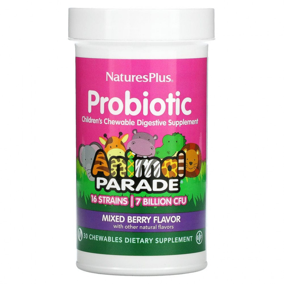 ���� ������ (Iherb) NaturesPlus, ���������, ������� ����������� ��������������� �������, ������� �������, 30 ����������� ��������, ������ �� 2890 ���