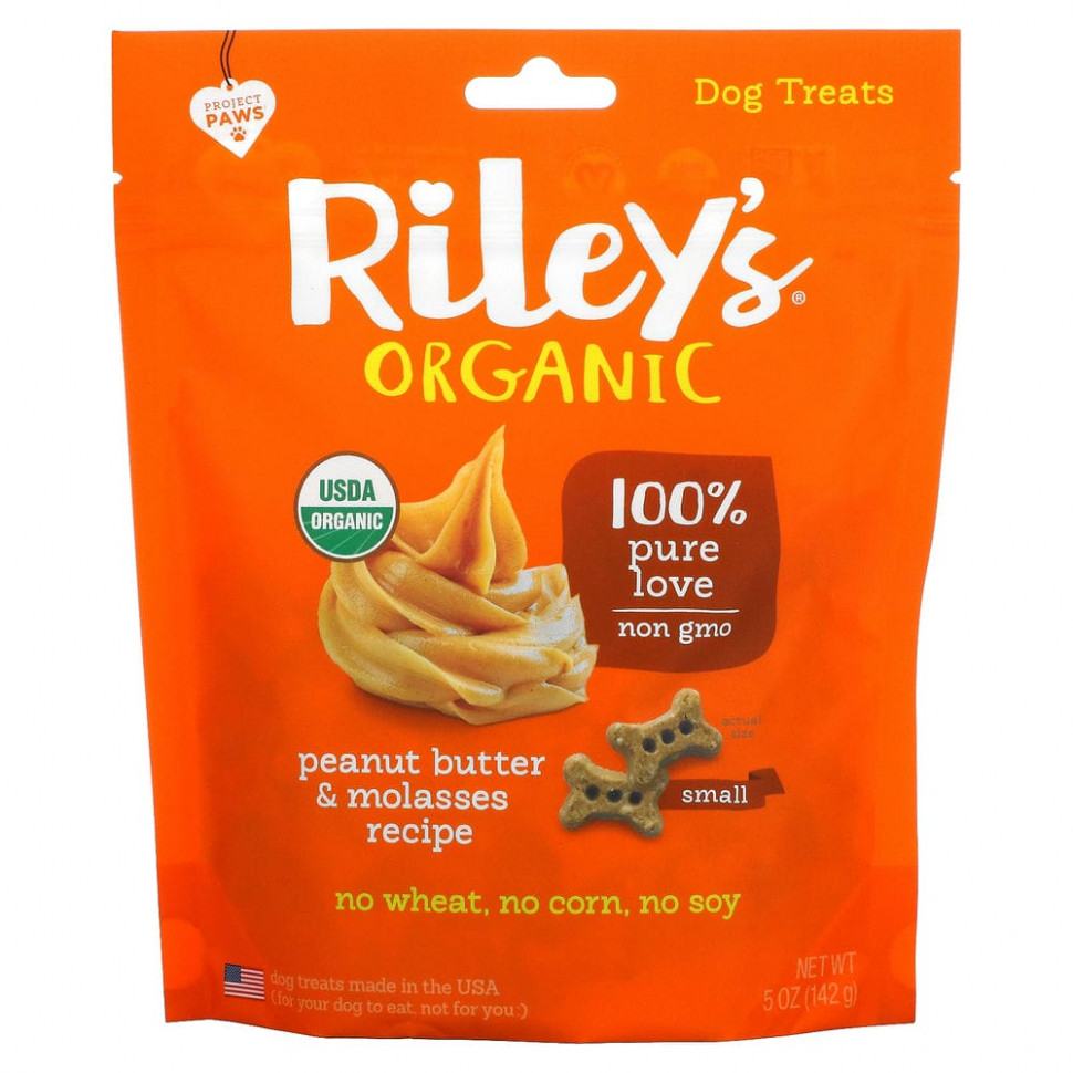   (Iherb) Rileys Organics,   ,  ,      , 142  (5 )    -     , -, 