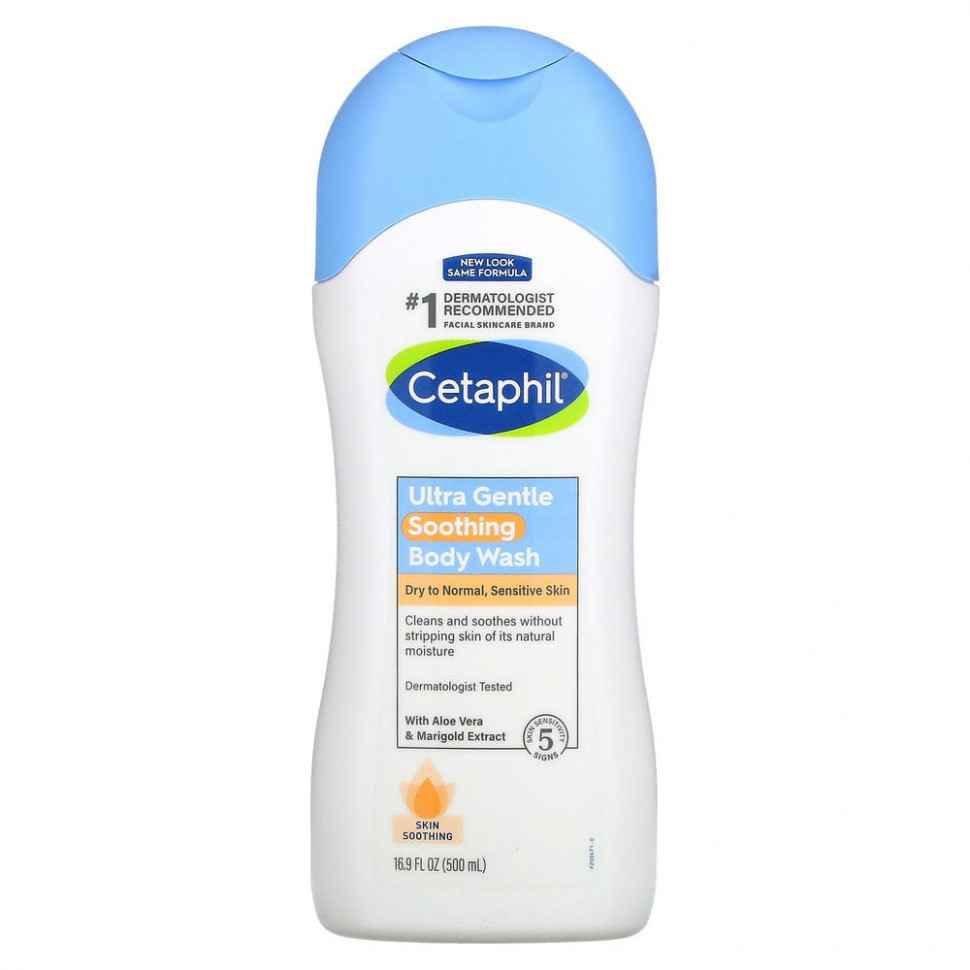   (Iherb) Cetaphil, Ultra Gentle,    , 500     -     , -, 