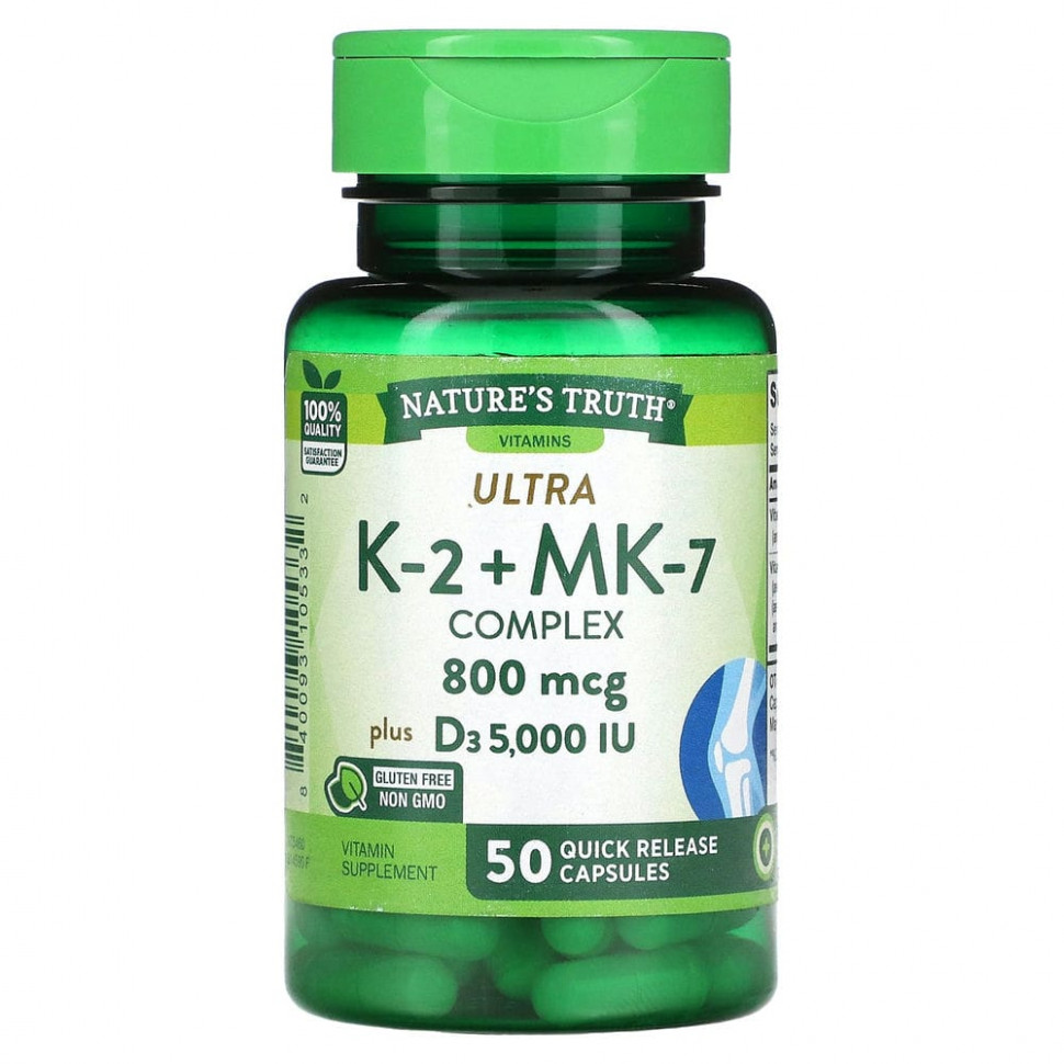   (Iherb) Nature's Truth,  K-2 + MK-7, 800 , 50        -     , -, 