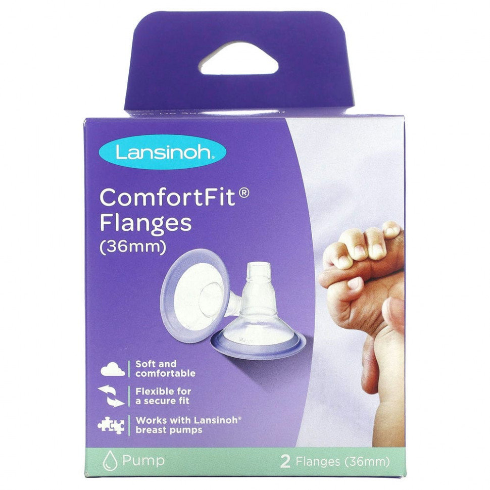 ���� ������ (Iherb) Lansinoh, ������ ComfortFit, 36 ��`` 2 ������, ������ �� 2490 ���