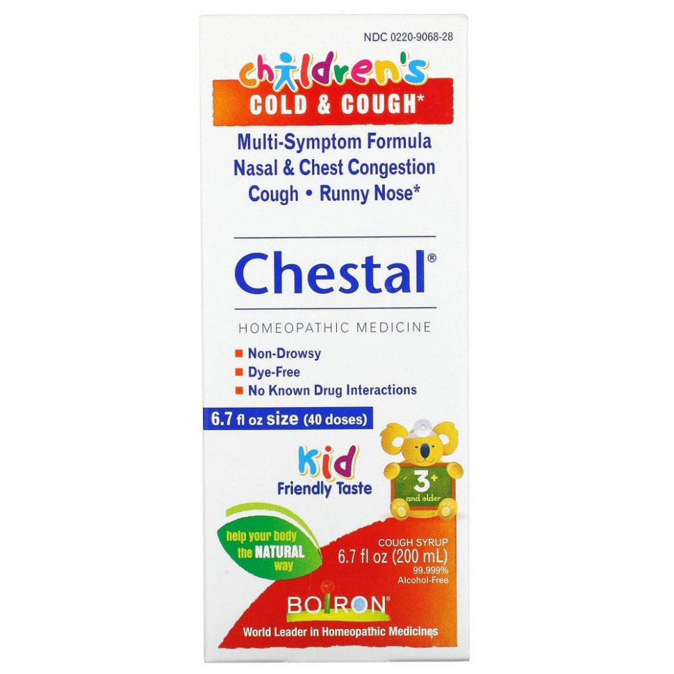   (Iherb) Boiron, Chestal,         3 , 200  (6,7 . )    -     , -, 