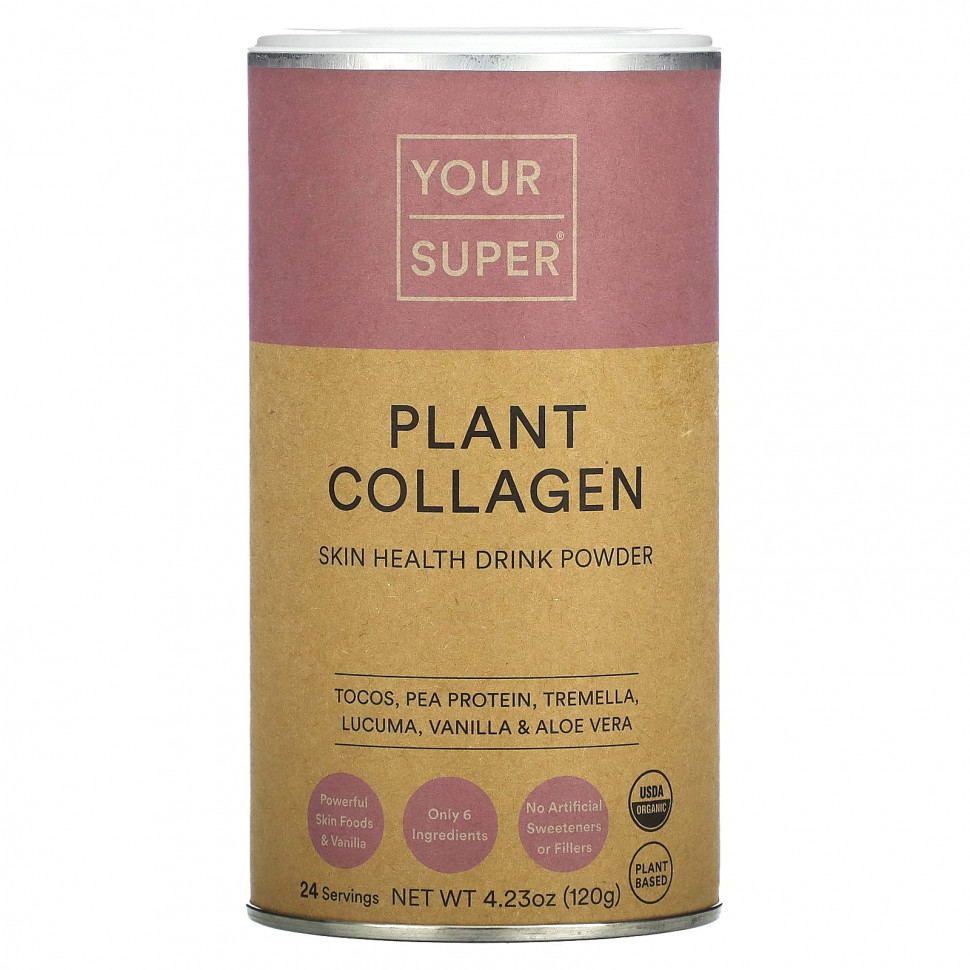   (Iherb) Your Super, Plant Collagen, Skin Health Drink Powder, 4.23 oz (120 g)    -     , -, 