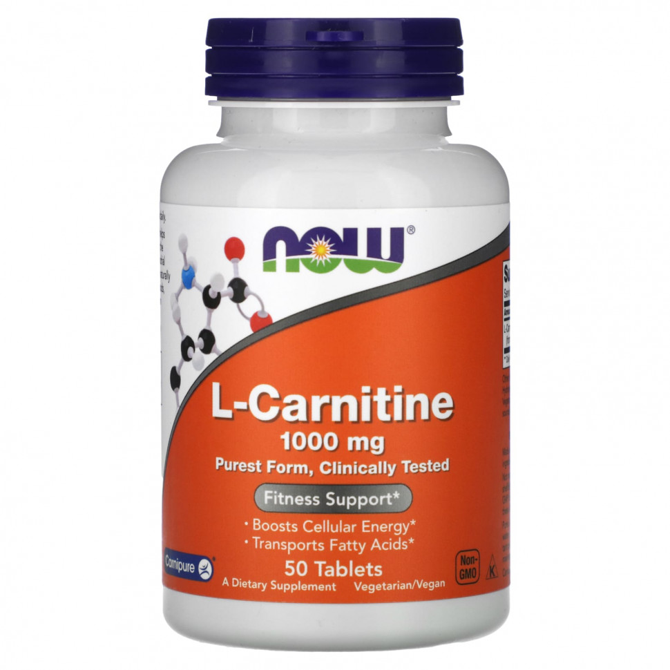   (Iherb) NOW Foods, L-, 1000 , 50     -     , -, 