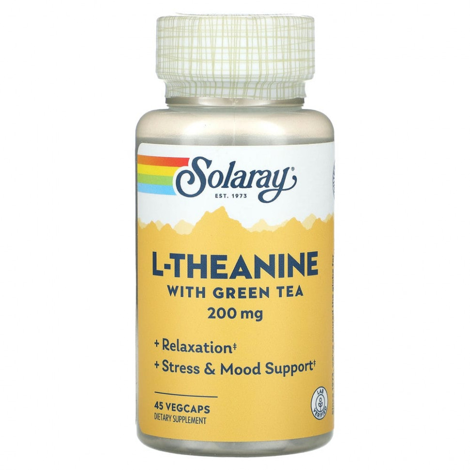   (Iherb) Solaray, L-   , 200 , 45      -     , -, 