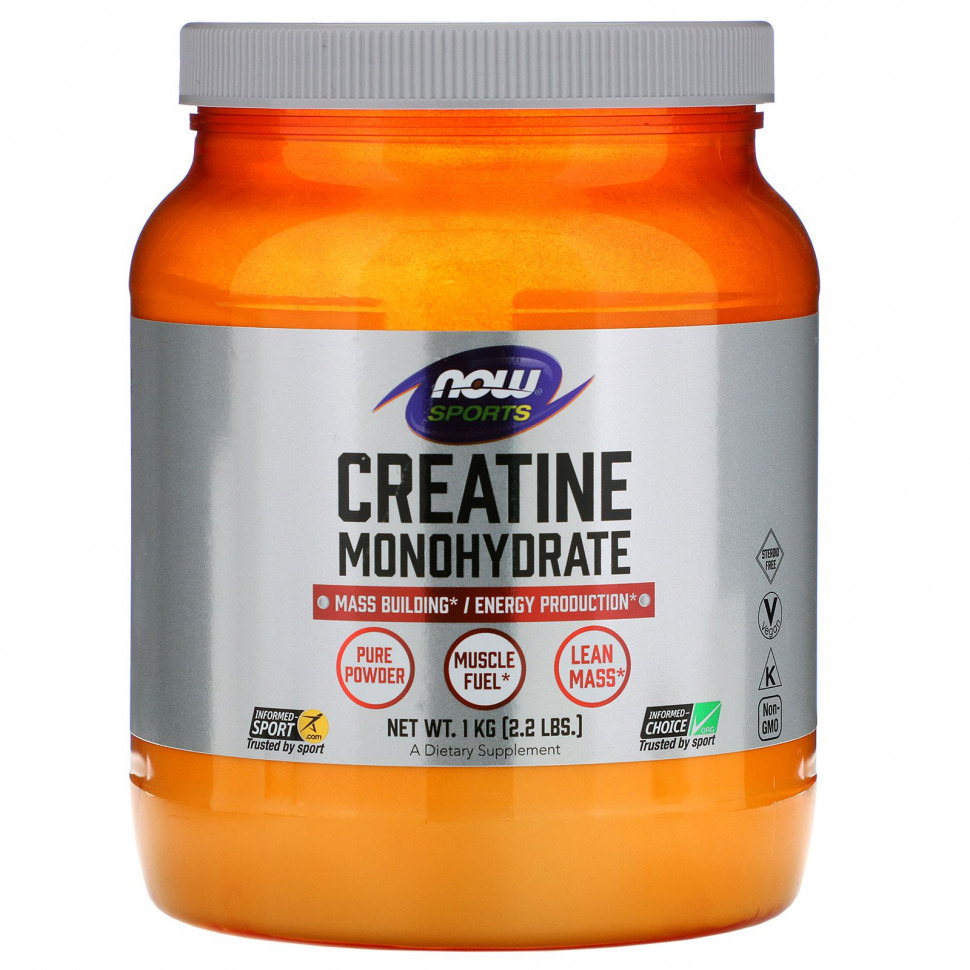 ���� ������ (Iherb) NOW Foods, Sports, ���������� ��������, 1 �� (2,2 �����), ������ �� 8890 ���