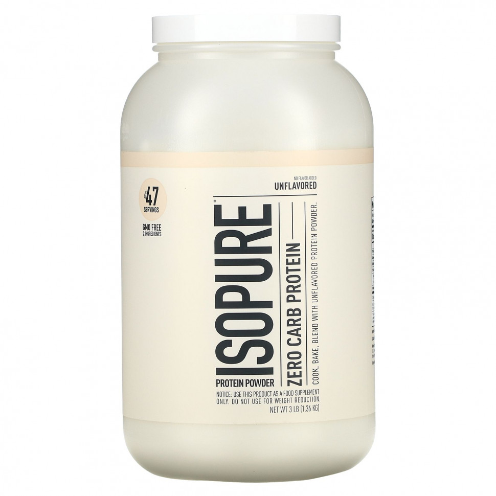 ���� ������ (Iherb) Isopure, ����������� ������� � ������� ����������� ���������, ��� ��������������, 1,36 � (3 �����), ������ �� 17760 ���