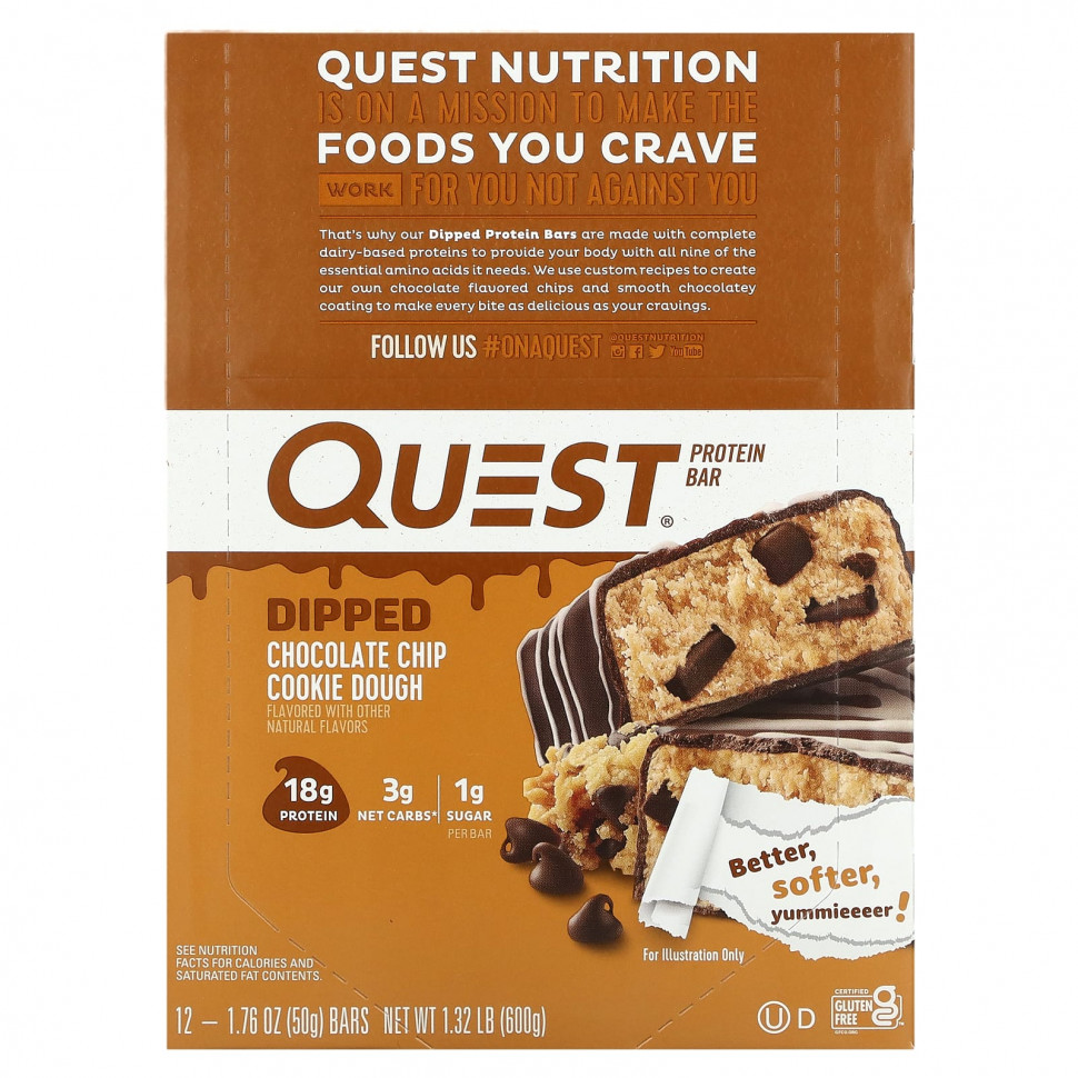 ���� ������ (Iherb) Quest Nutrition, ����������� ��������, ����� � ���������� �������, 12 ����������, 50 � (1,76 �����), ������ �� 7040 ���