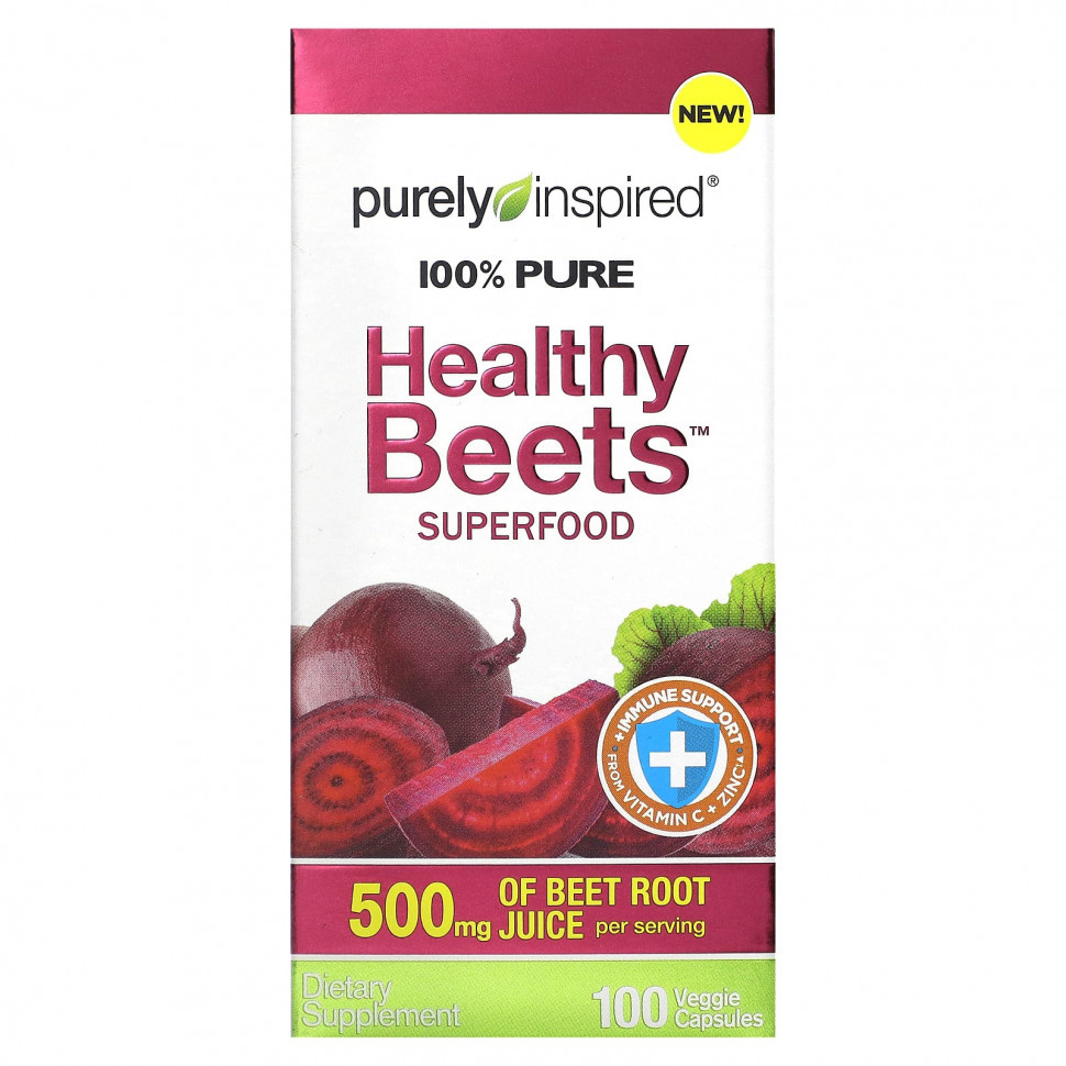 ���� ������ (Iherb) Purely Inspired, Healthy Beets Superfood, 100 ������������ ������, ������ �� 2660 ���